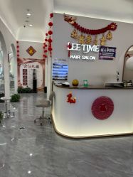 -LEE TIME·丽美时沙龙