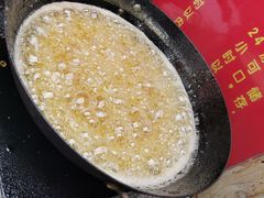 -和禄德冰糖葫芦