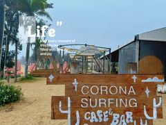 -西涌国际滨海旅游区