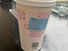 -瑞幸咖啡(西安软件园店)