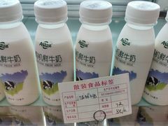 -欣奇西点蛋糕(蓝天店)