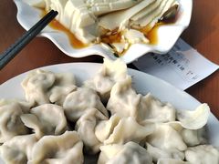 -鸿毛饺子(紫竹桥店)