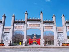 -灵山胜境