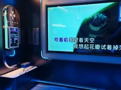 -合景·悠方(成都店)