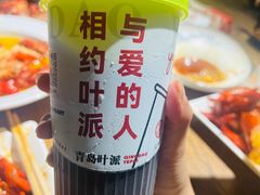 -叶派龙虾•招牌香辣蟹·海鲜(中海国际店)