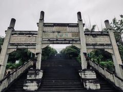 -缙云山景区