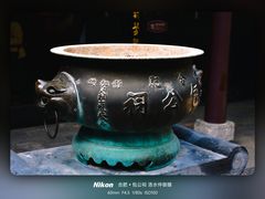 -包公祠