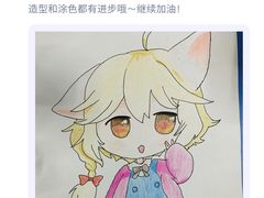 -东方童画少儿美术(莘庄体验馆)