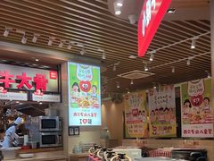 -西贝(宝乐汇店)