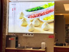 -熙盛源(复兴路店)