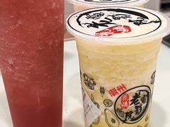 -花姨·老电影院果汁冰(88号店)
