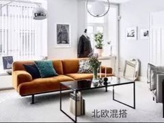 -华东装饰城