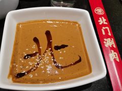 -北门涮肉·铜锅涮肉(南锣鼓巷店)