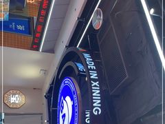 -宝葫芦西北茶食铺(万达店)