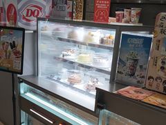 -DQ·蛋糕·冰淇淋(三亚青春颂店)