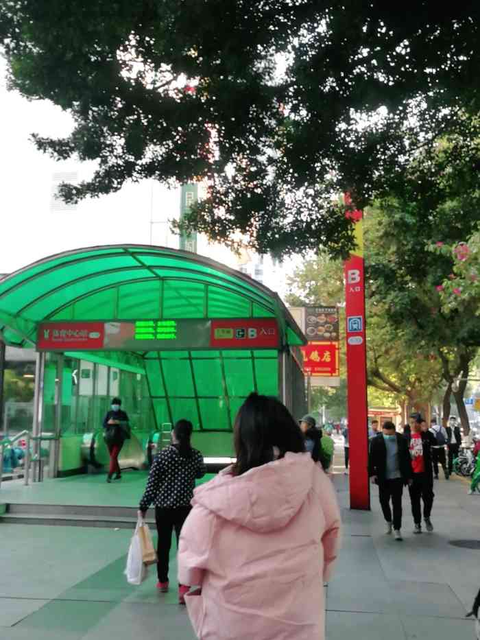 w 2020年6月14日 打分 这个地铁站处于广州市中心~人气比体