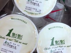 -1点点(北仑春晓店)
