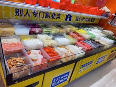 -萝鸡思味秘制泡菜(万家丽店)