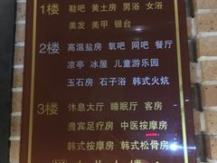 -沐泷泉(南风大剧院店)