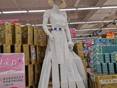 -家乐福(四元桥购物中心店)