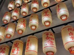-神更仔·潮汕魂大排档(汉口路店)