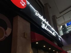 -85度C(厦门中华城新店)