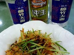 -兰州宾馆餐厅(兰州驻京办店)