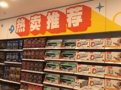 -TOYSRUS玩具反斗城(合肥华润万象城店)