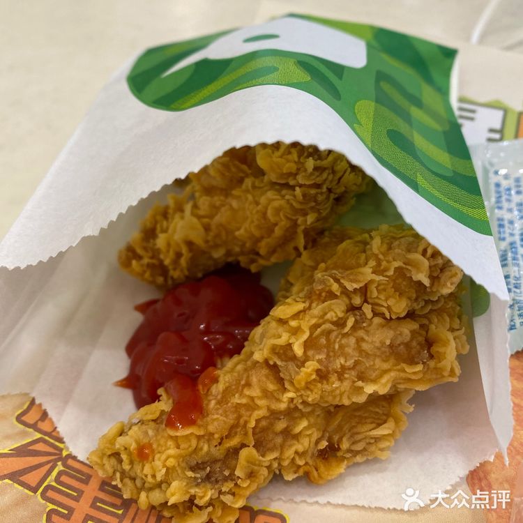 德克士鑫源餐厅
