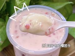 -我是酸奶君(壹方城店)