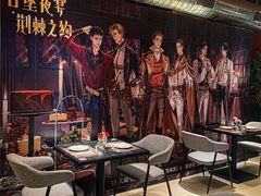 -Nord Grill&Bar Highland诺德西餐(深圳欢乐海岸店)