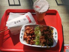 -和合谷(长虹桥店)