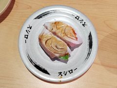 -寿司郎(北京路粤潮楼店)