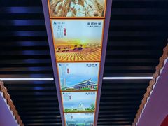 -蔡记行面·三套车(武威首店)