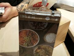 -遇见小面(凯德广场店)