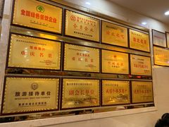 -翠云水煮鱼(双龙大道店)