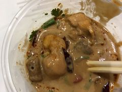 麻酱小料-大姐麻辣烫(莲宝中路店)