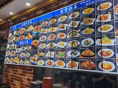 -天天初二·天津传统捞面·天津特色菜(凌奥总店)