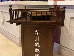 -东方明珠老上海8号餐厅