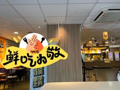 -麦当劳(中山大道中店)
