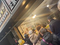-陶记正宗德州扒鸡(科巷店)