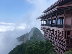 -少华山国家森林公园