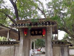 -桂林灵渠景区