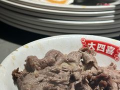 -金龙大四喜牛肉火锅