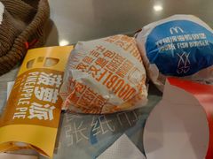 -麦当劳(曲阳店)