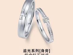 -新世界百货(顺义店)