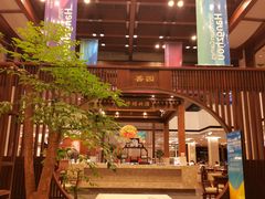 -绍兴鉴湖君澜大酒店