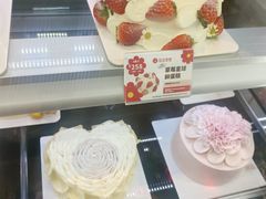 -花花卷卷·鲜食蛋糕(静安久光百货店)