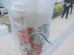 -唐沫茶兮(仓山万达金街店)
