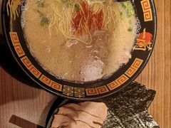 -天然豚骨拉面专门店 一兰(铜锣湾店)